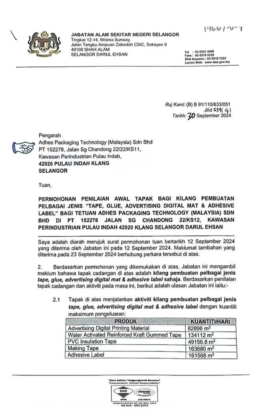 Ministry of Environment Approval-1.webp
